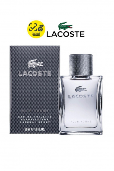 Lacoste Pour Homme Туалетная вода Мужская 50 мл