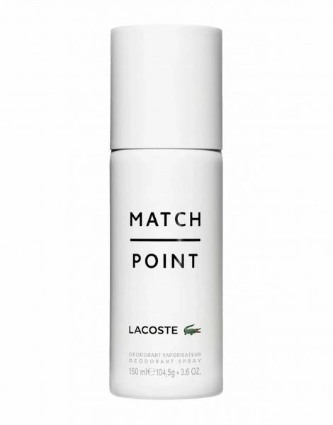 Lacoste Match Point Дезодорант спрей Мужской 150 мл